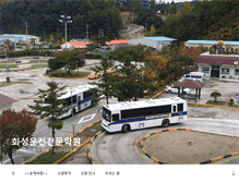 Tablet Screenshot of hwasungcar.com